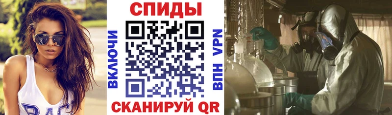наркошоп KRAKEN онион АМФЕТАМИН Розовый Бежецк