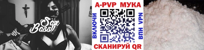 hydra ссылка  Бежецк  Alfa_PVP кристаллы 