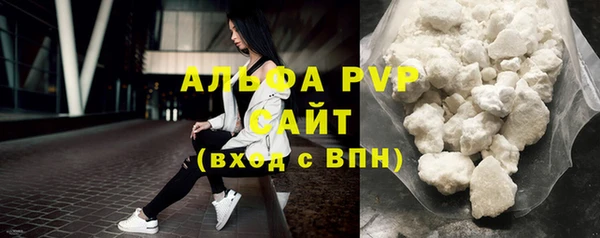 jwh Нефтекумск
