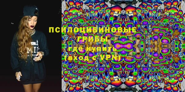 jwh Нефтекумск