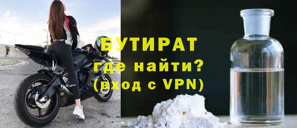 2c-b Нея