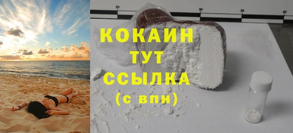 jwh Нефтекумск