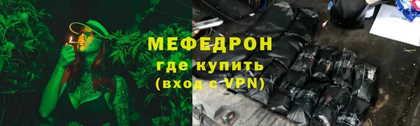 2c-b Нея