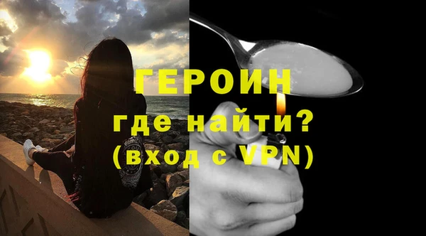 jwh Нефтекумск