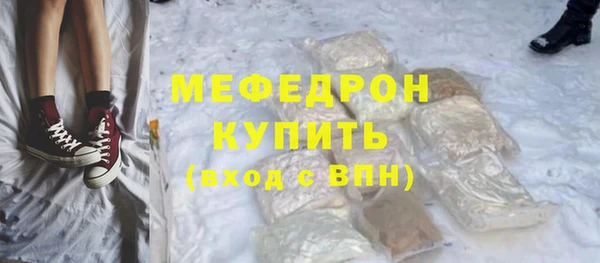 2c-b Нея