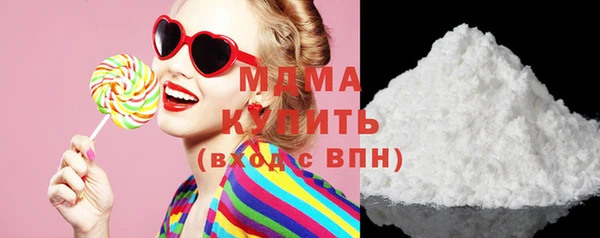 2c-b Нея