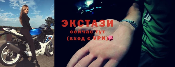 jwh Нефтекумск