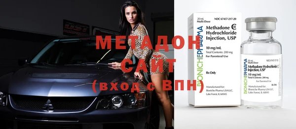 jwh Нефтекумск