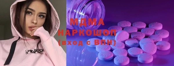 кокс Зерноград