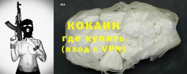 2c-b Нея