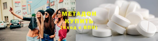 2c-b Нея