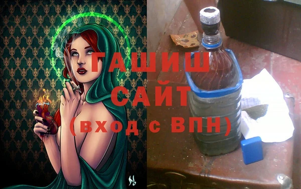 jwh Нефтекумск