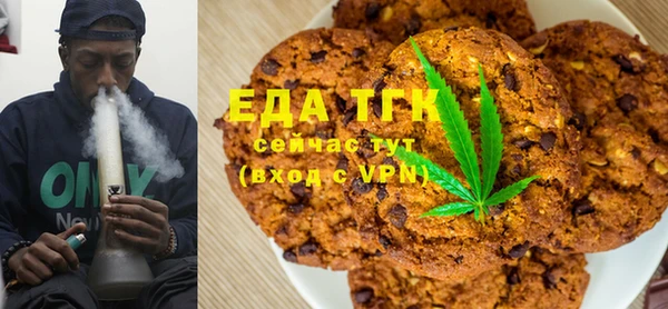амфетамин Нефтегорск