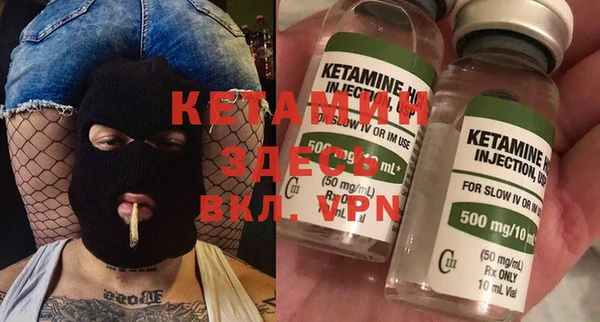 jwh Нефтекумск