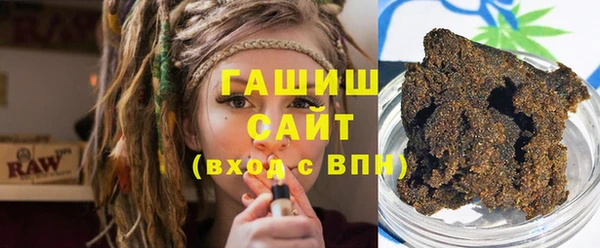jwh Нефтекумск
