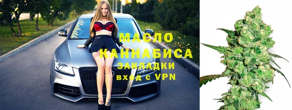 MDMA Premium VHQ Горно-Алтайск