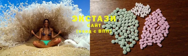 амфетамин Нефтегорск