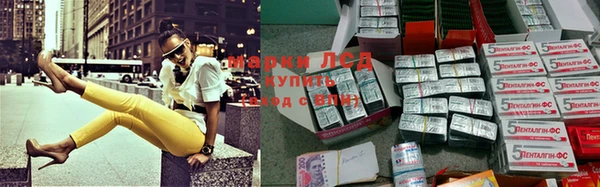 jwh Нефтекумск