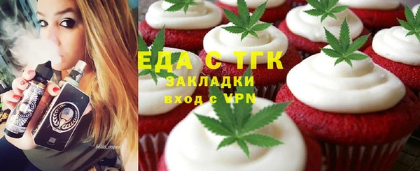 кристаллы Касимов