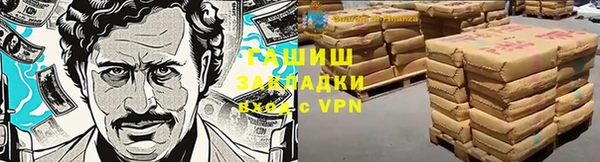 2c-b Нея
