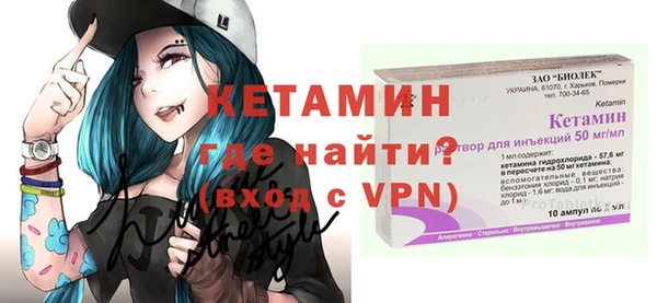 2c-b Нея