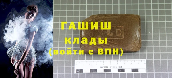 2c-b Нея