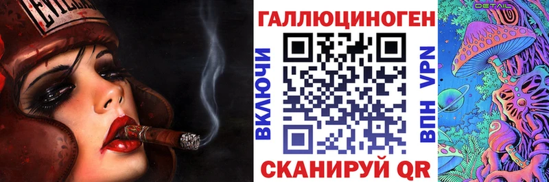 Псилоцибиновые грибы GOLDEN TEACHER  блэк спрут рабочий сайт  Бежецк 